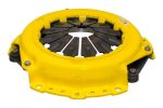 ACT Clutch Pressure Plate Infiniti G20 2.0L (1991-2002) Xtreme - N011X For Sale